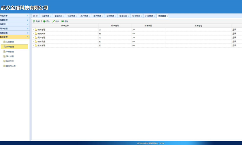 QQ截圖20180417212533.jpg QQ截圖20180417212533.jpg
